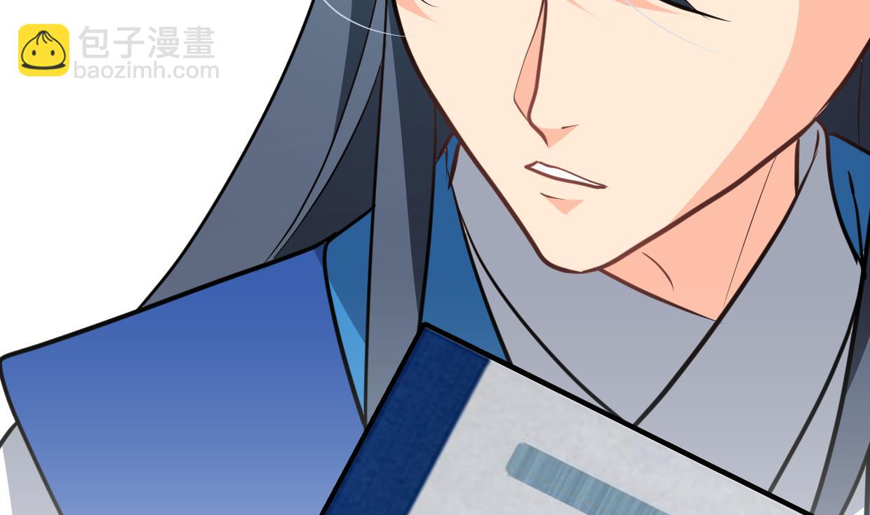 第415话 永相随76
