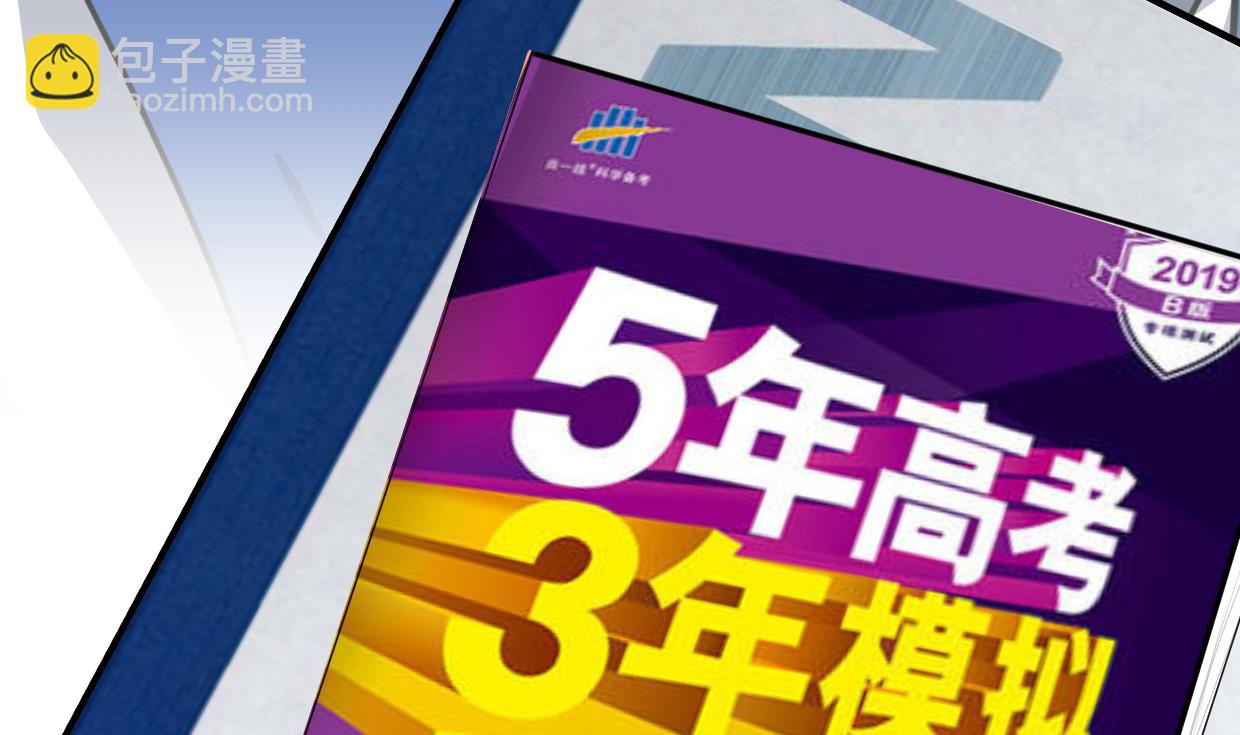 第415话 永相随77