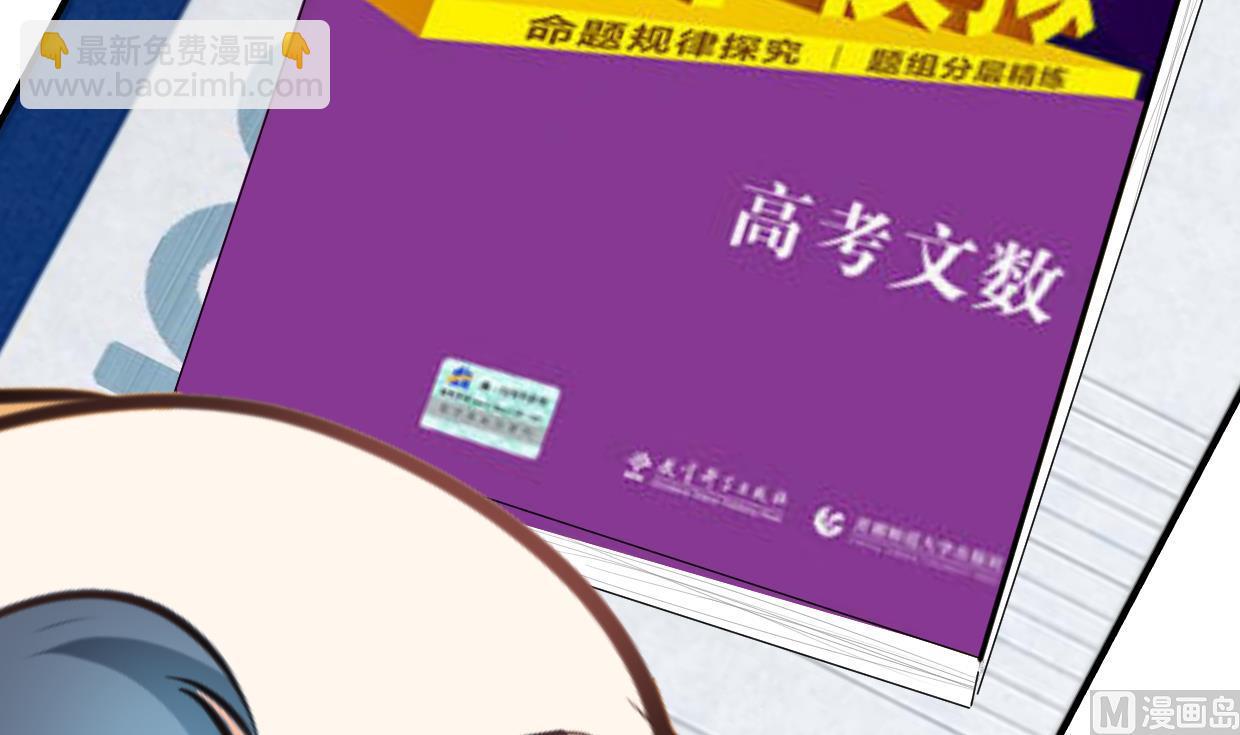 第415话 永相随78
