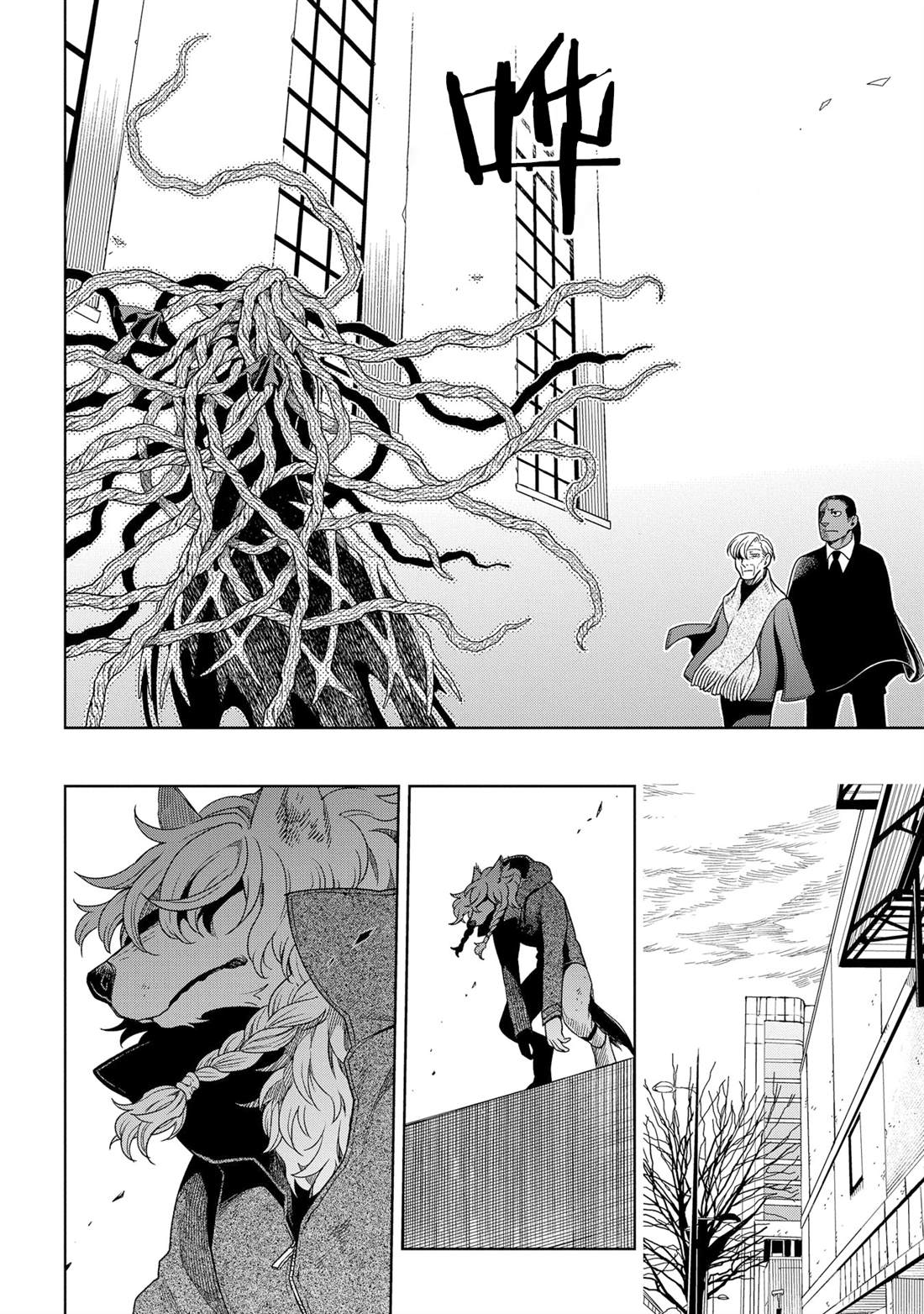 第81话18