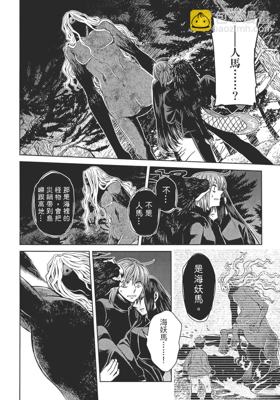 第13卷11