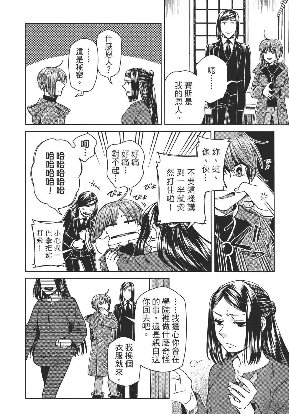 第13卷125