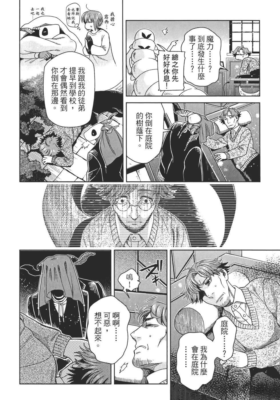 第13卷129
