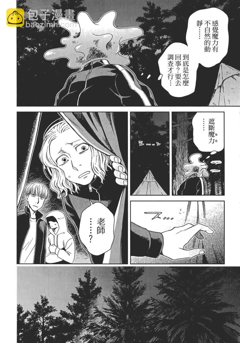 第13卷13