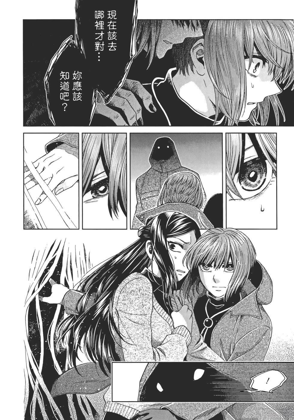 第13卷147