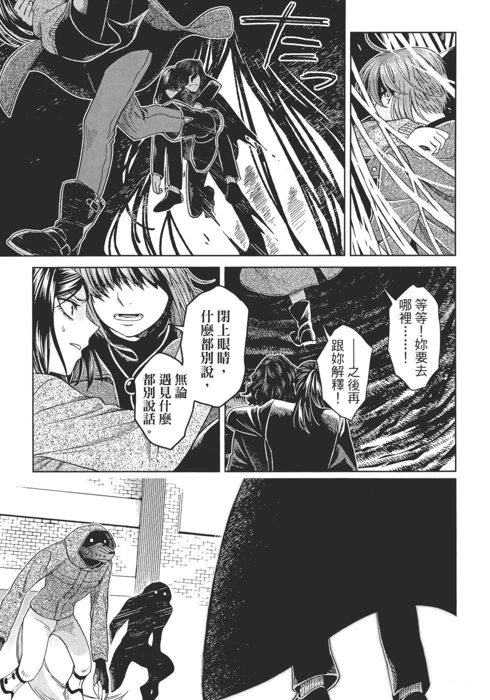 第13卷148