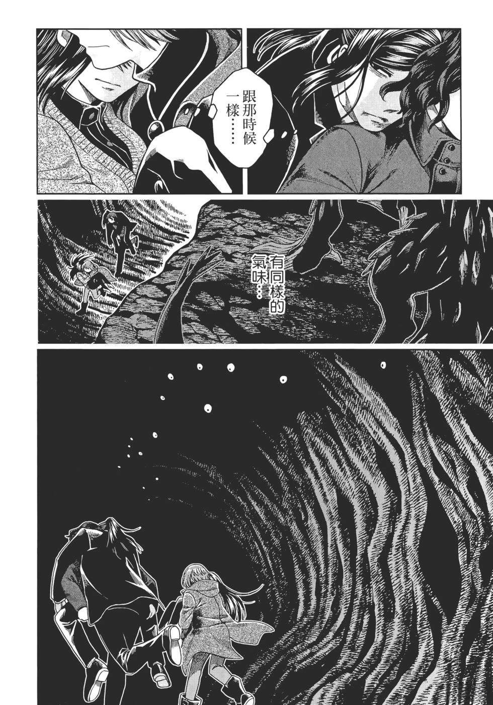 第13卷151
