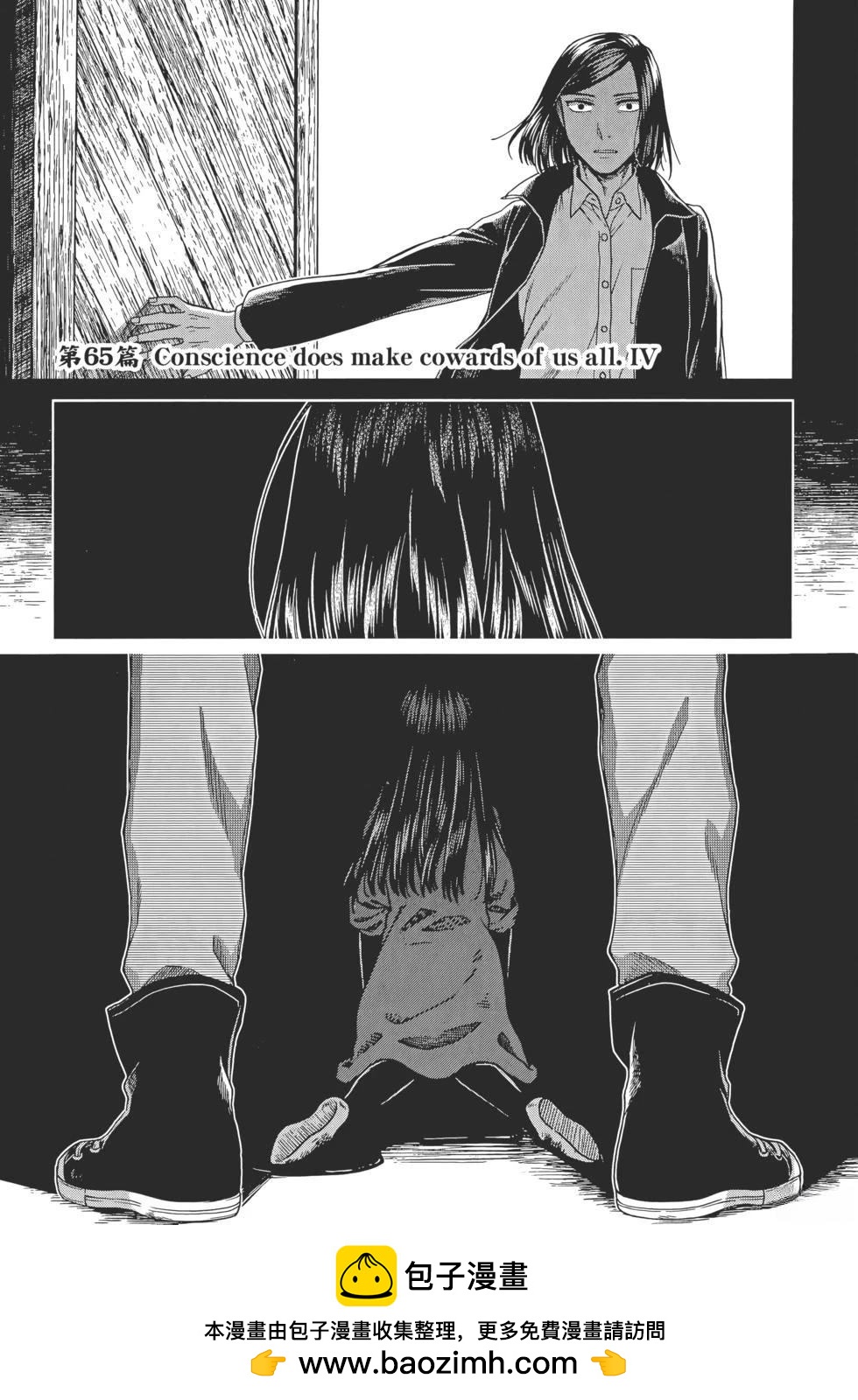 第13卷152