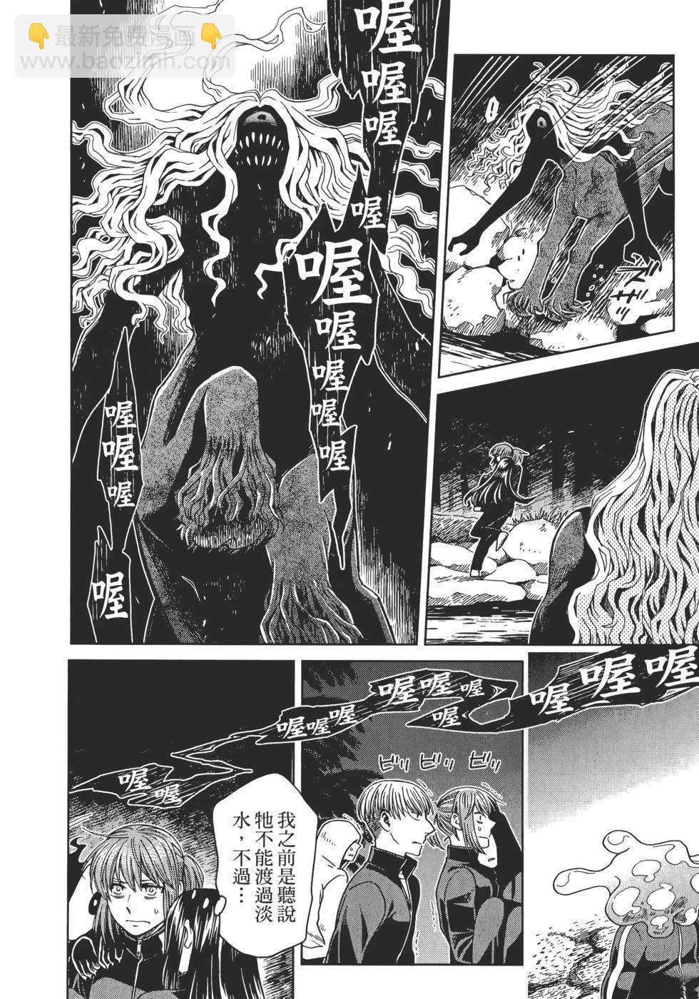 第13卷21