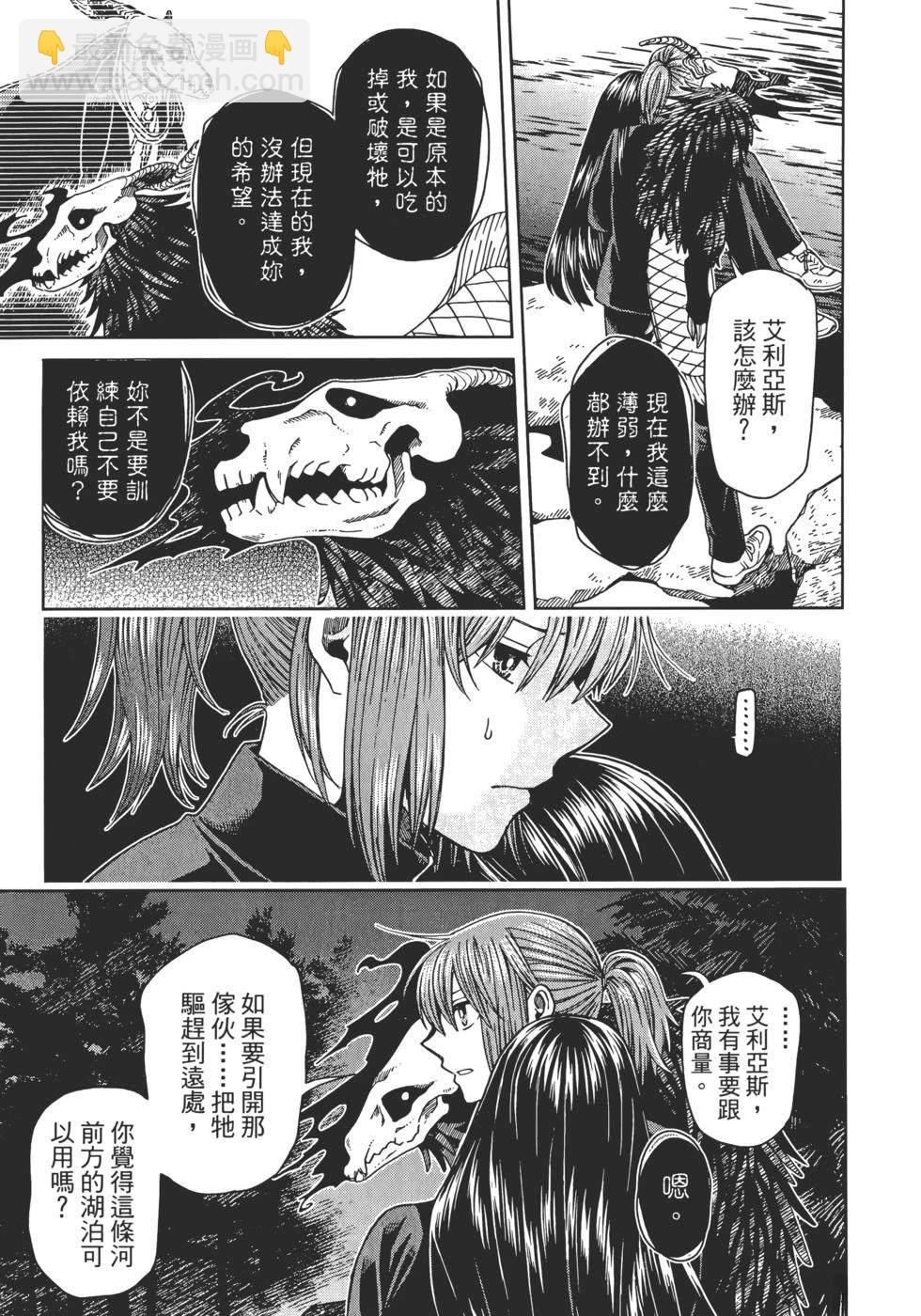 第13卷22