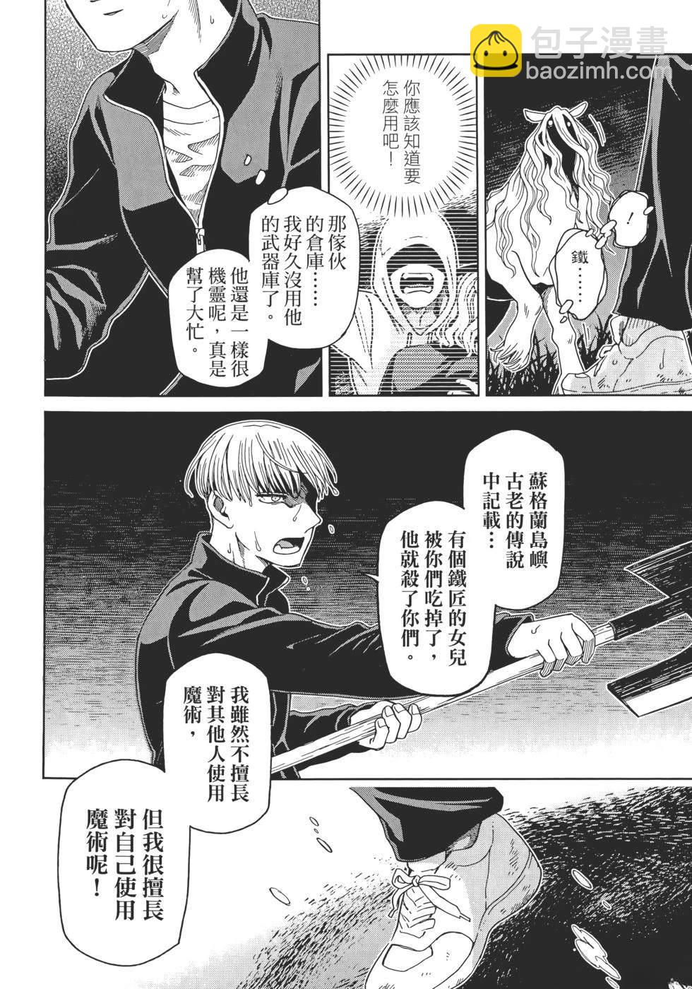 第13卷39