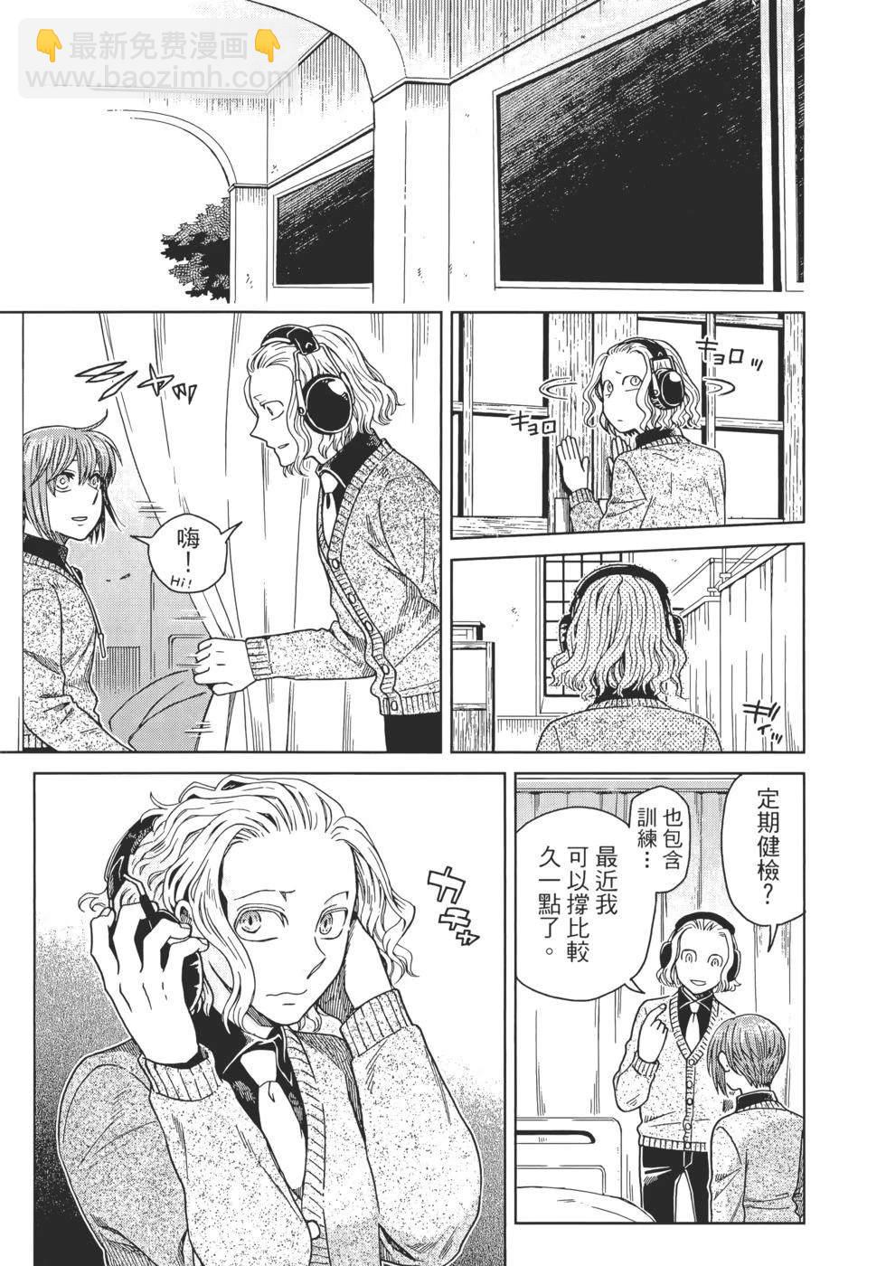 第13卷56