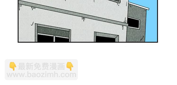 第1话 理想型男友40