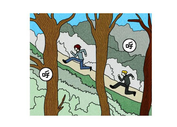 第2话 天台挤一挤69
