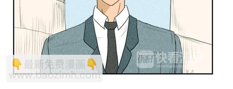 第3话 惹不起惹不起10