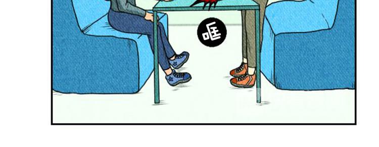 第3话 惹不起惹不起58