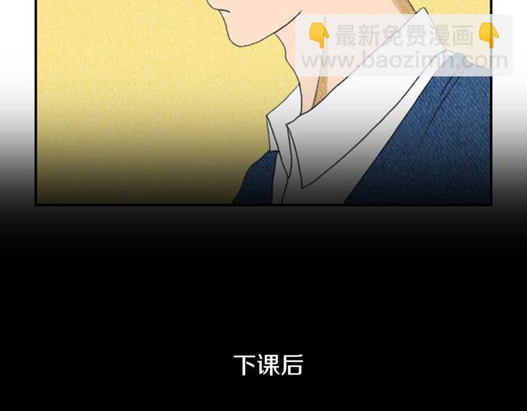 第3话 惹不起惹不起95