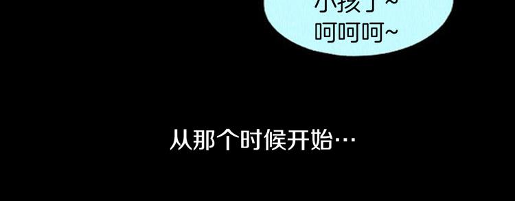 第4话 最深的套路108