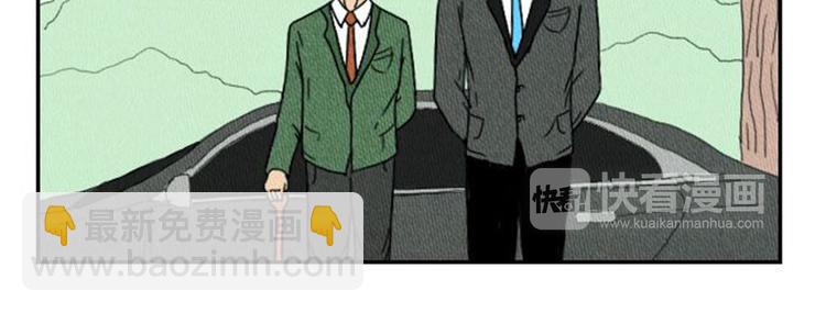 第4话 最深的套路14
