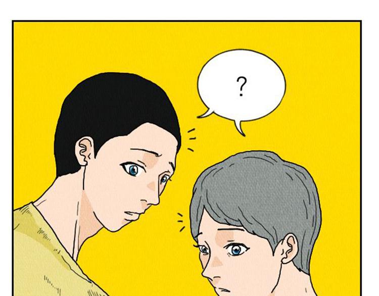 第4话 最深的套路23