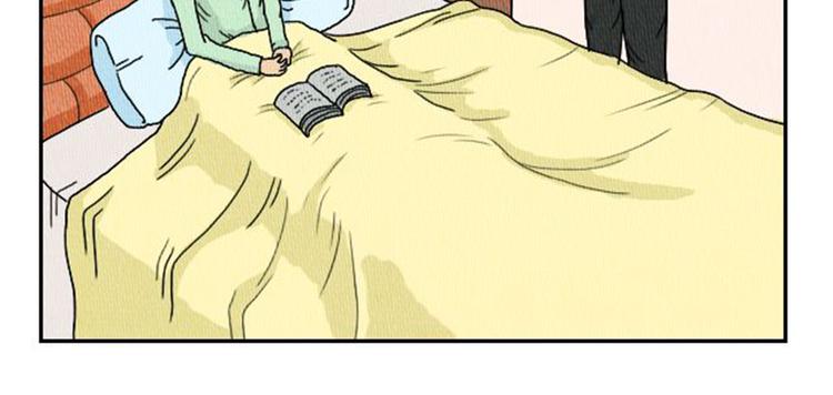 第4话 最深的套路4