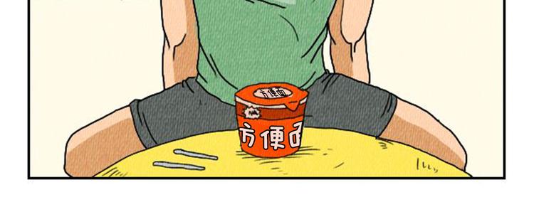 第4话 最深的套路48