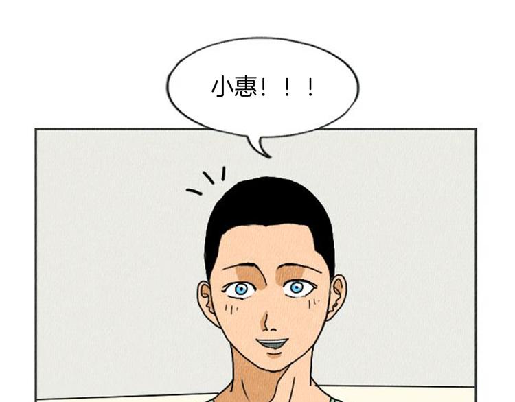 第4话 最深的套路61