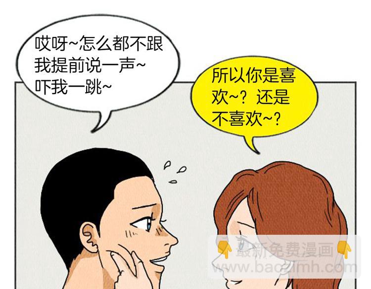 第4话 最深的套路63