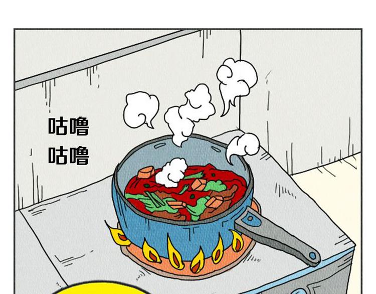 第4话 最深的套路69