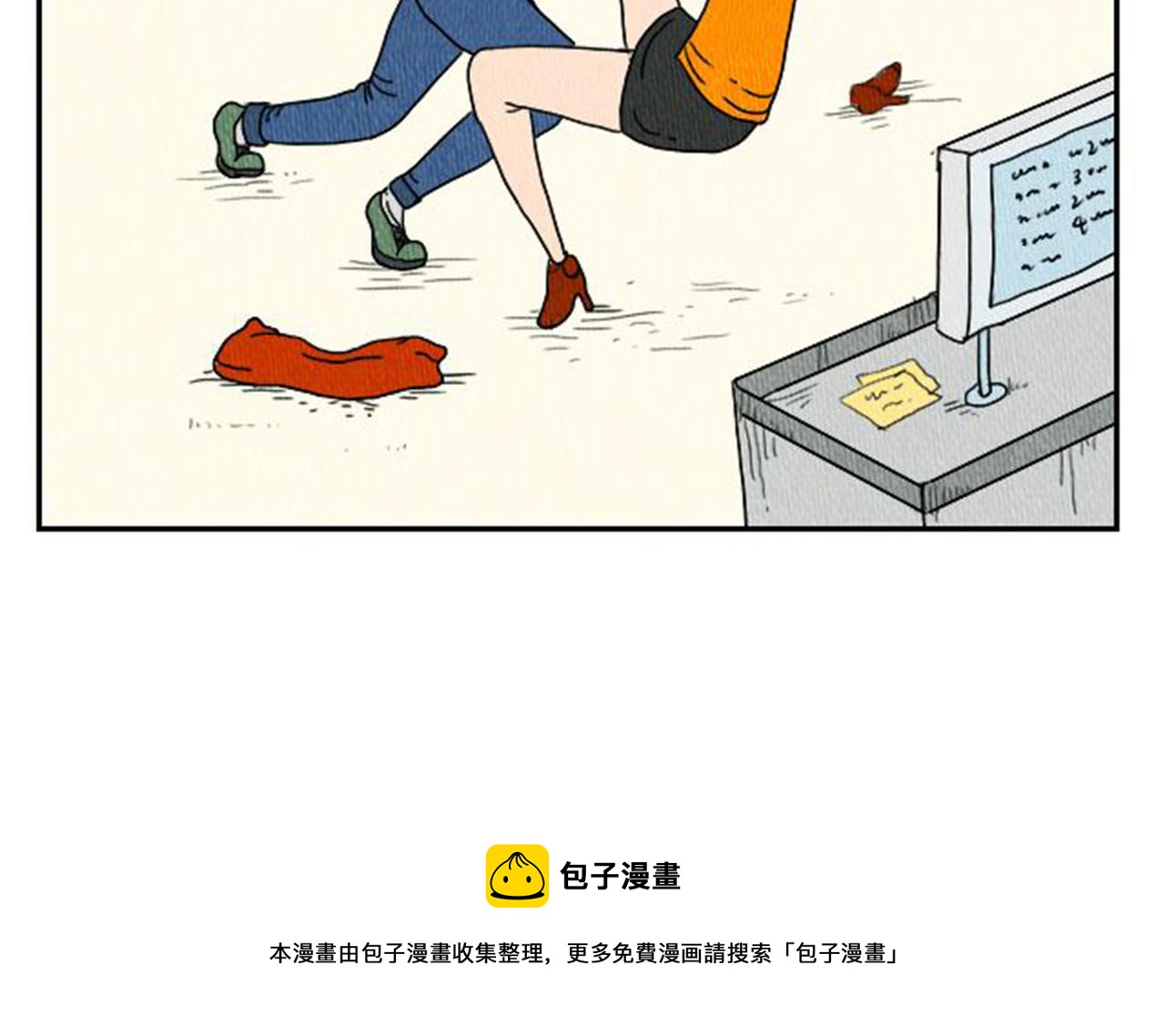 第5话 能变帅的毛巾？30