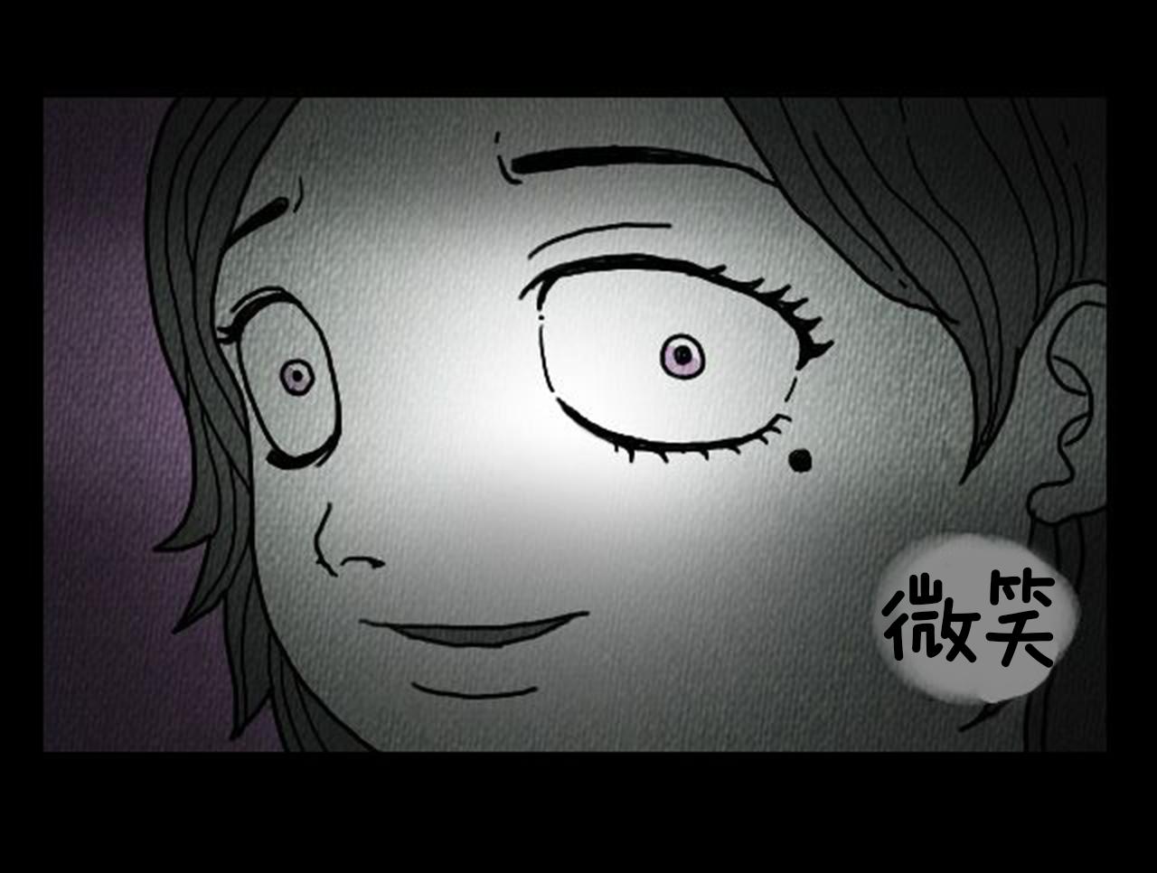 第6话 肩宽2米！17
