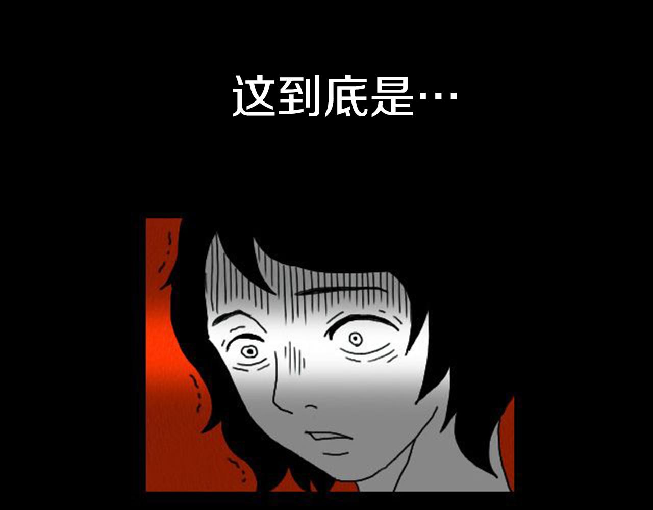 第6话 肩宽2米！73
