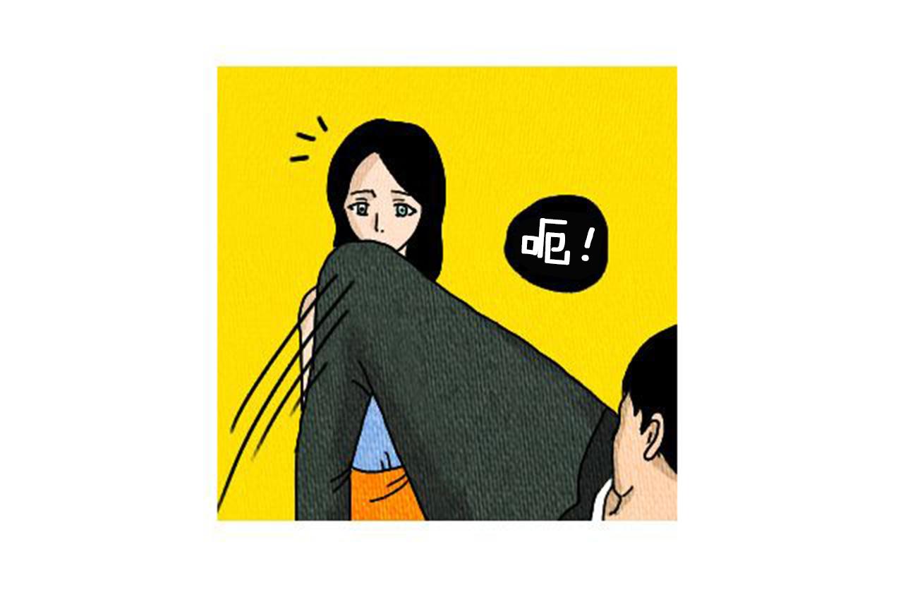 第6话 肩宽2米！98