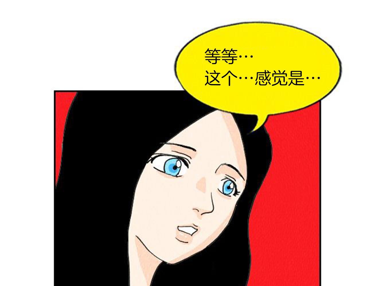 第7话 女神的威力51