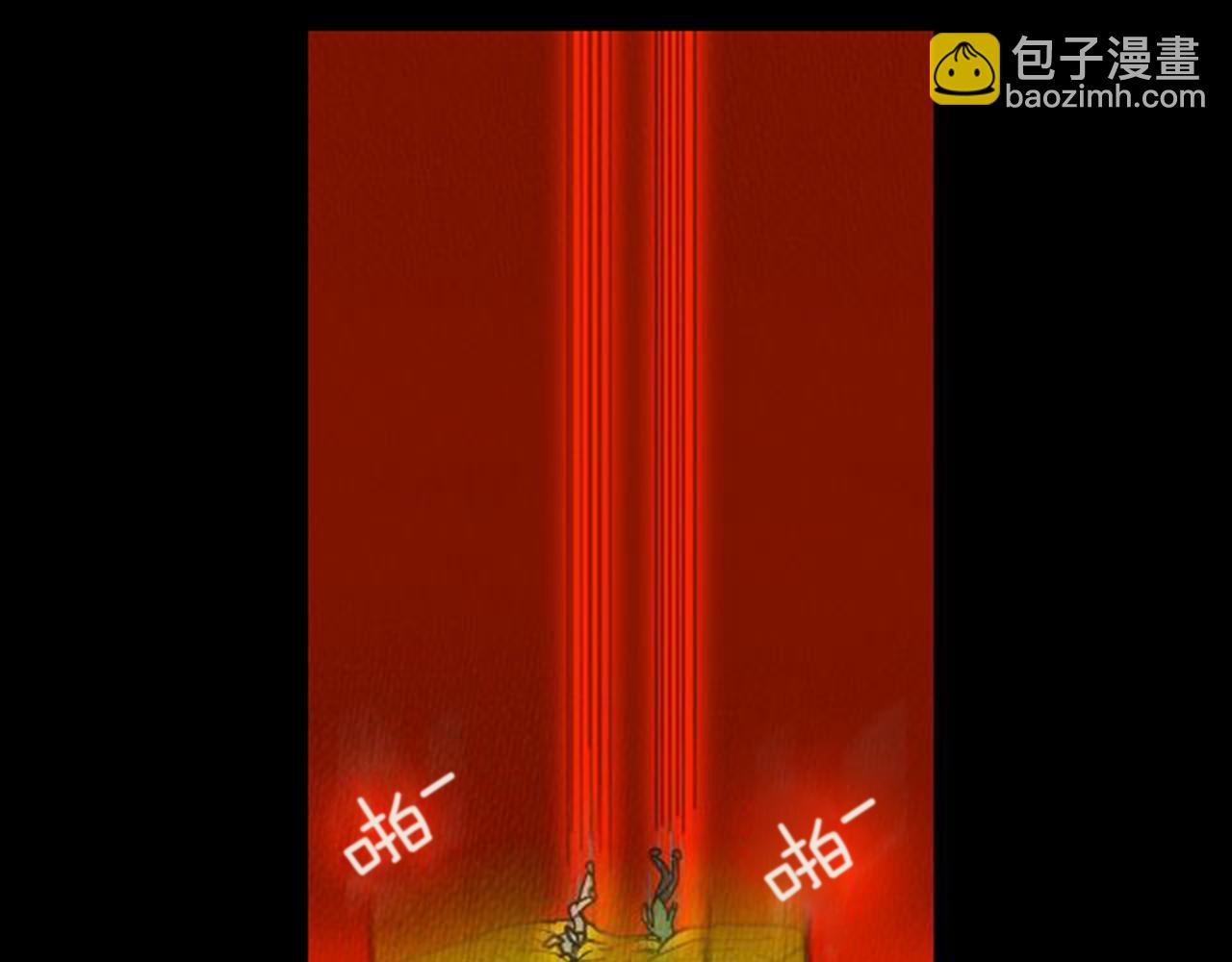 第8话 你的良心不会痛吗？120
