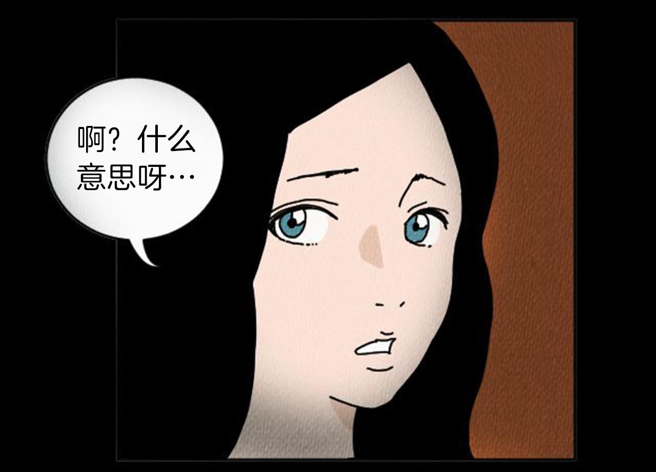 第8话 你的良心不会痛吗？26