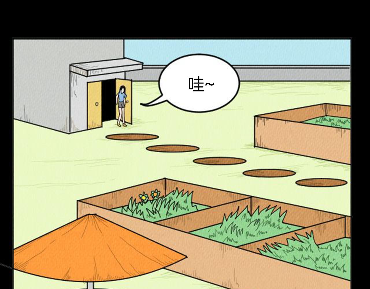 第8话 你的良心不会痛吗？62