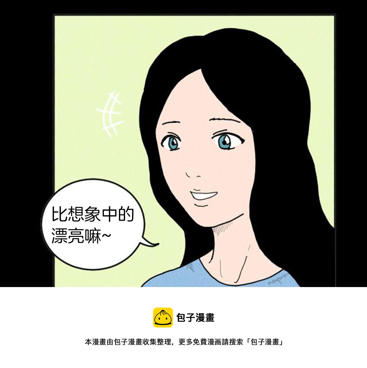 第8话 你的良心不会痛吗？64