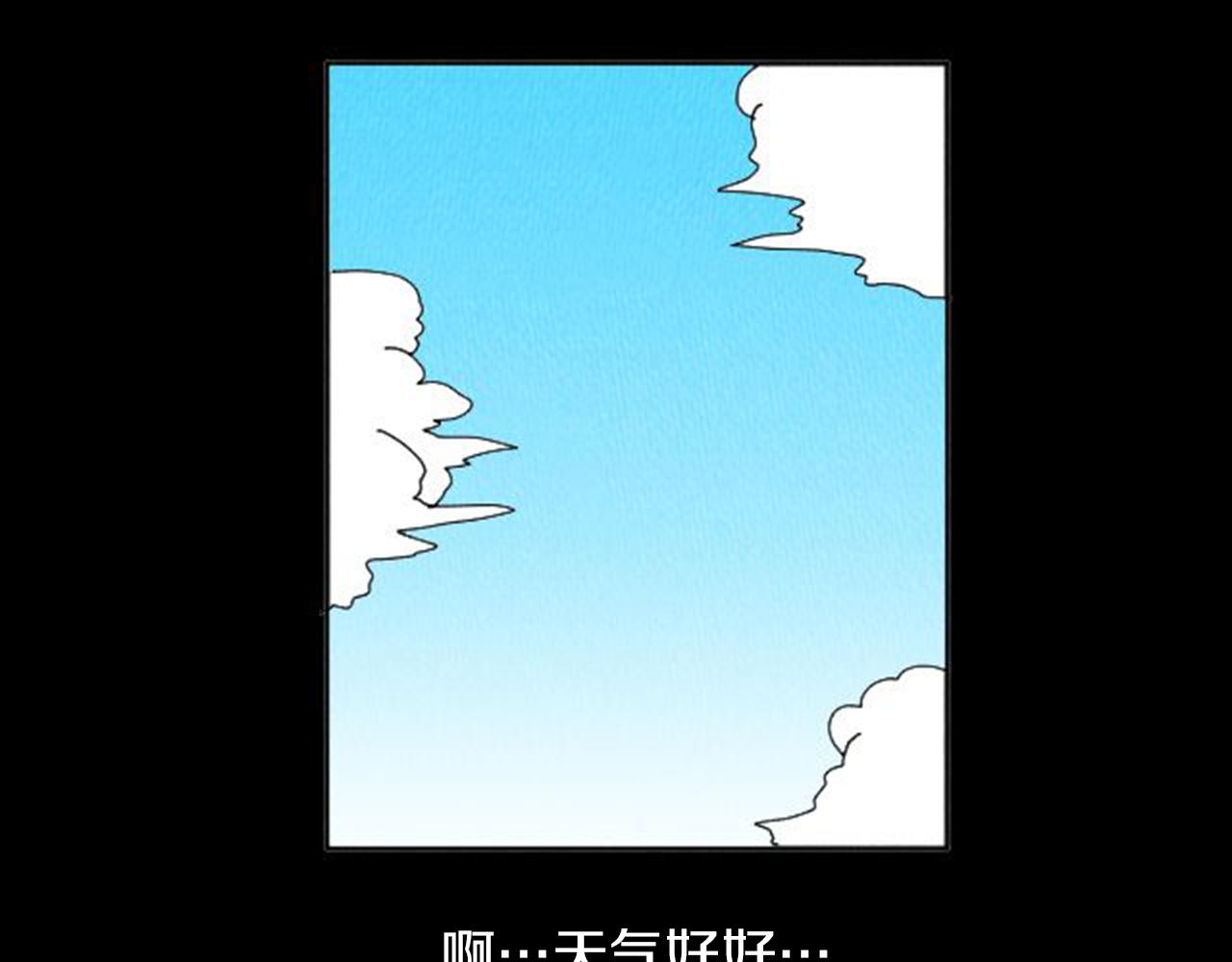 第8话 你的良心不会痛吗？71