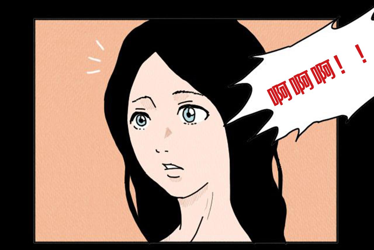 第8话 你的良心不会痛吗？8