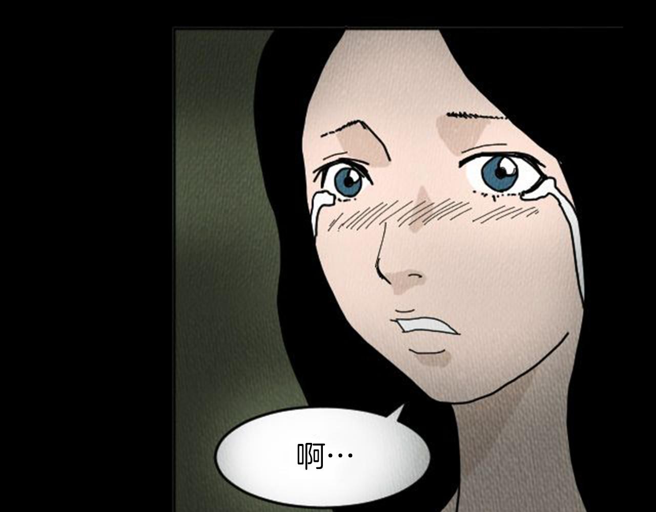 第8话 你的良心不会痛吗？95
