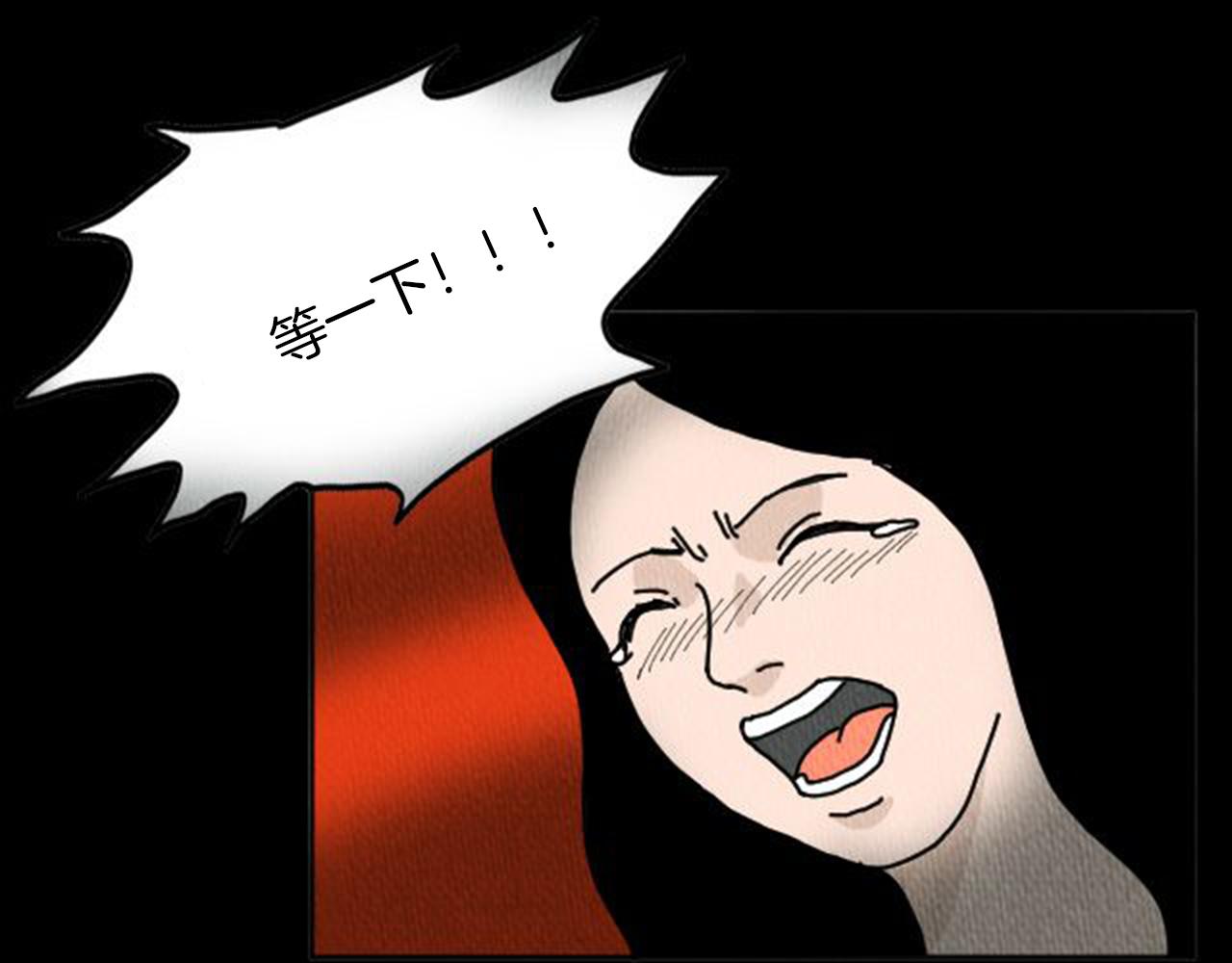 第8话 你的良心不会痛吗？99