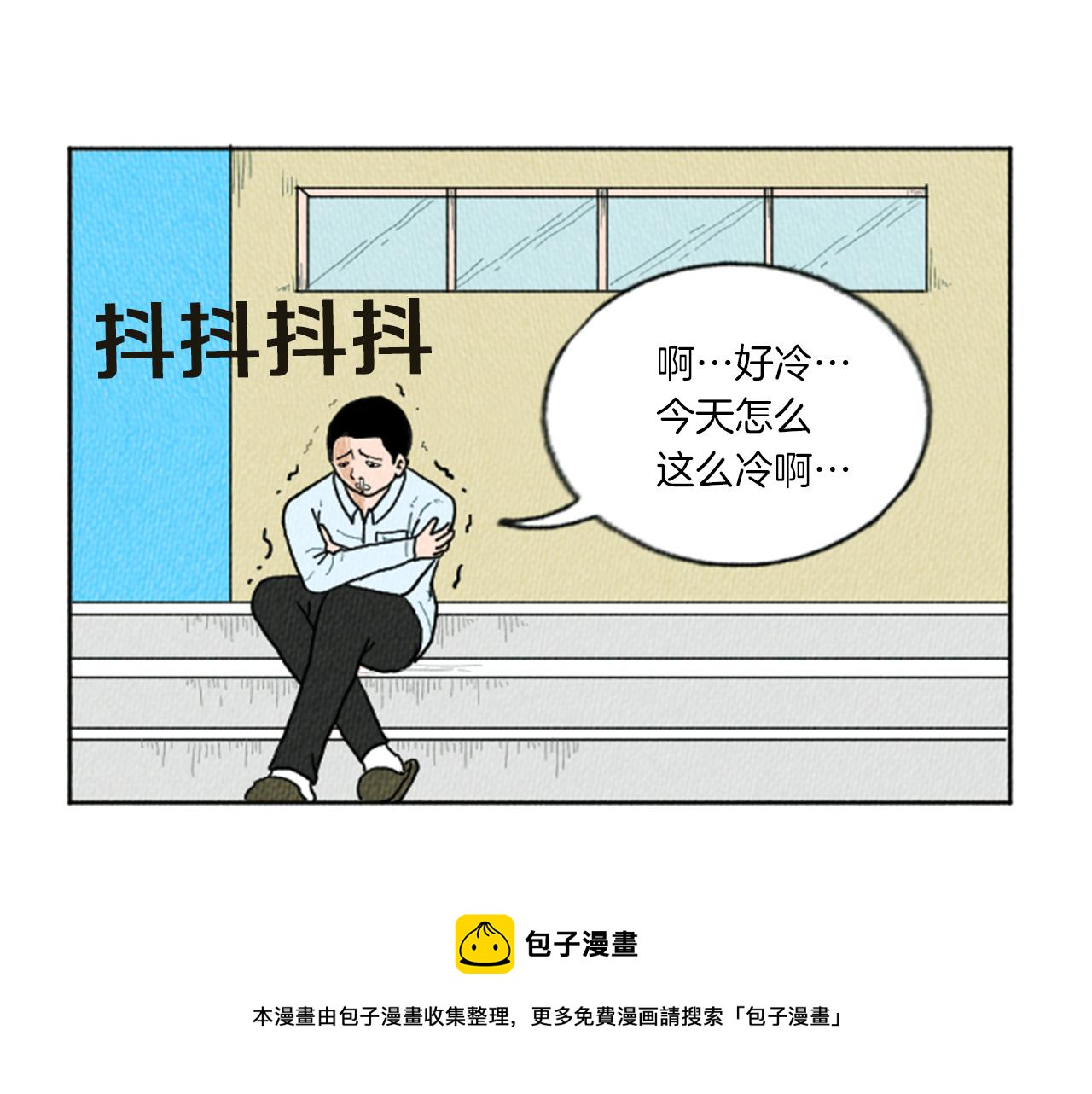 第9话 我不会主动出手54