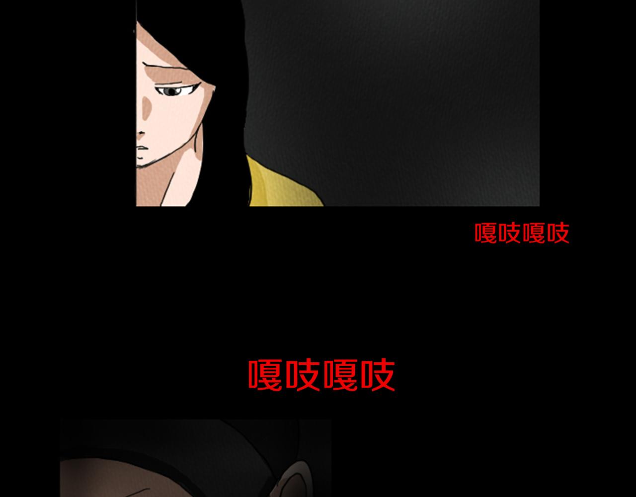 第10话 电梯惊魂36