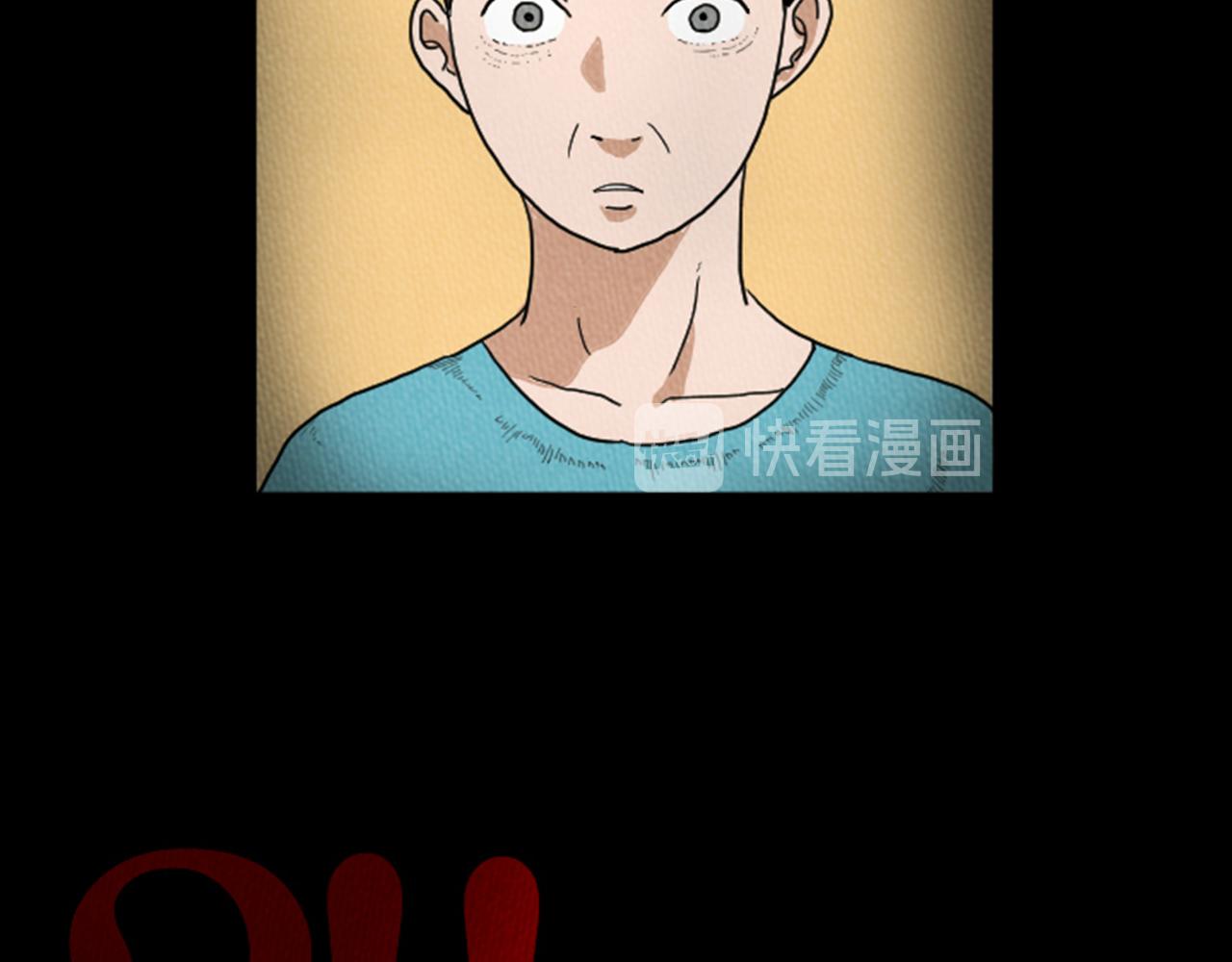 第10话 电梯惊魂83