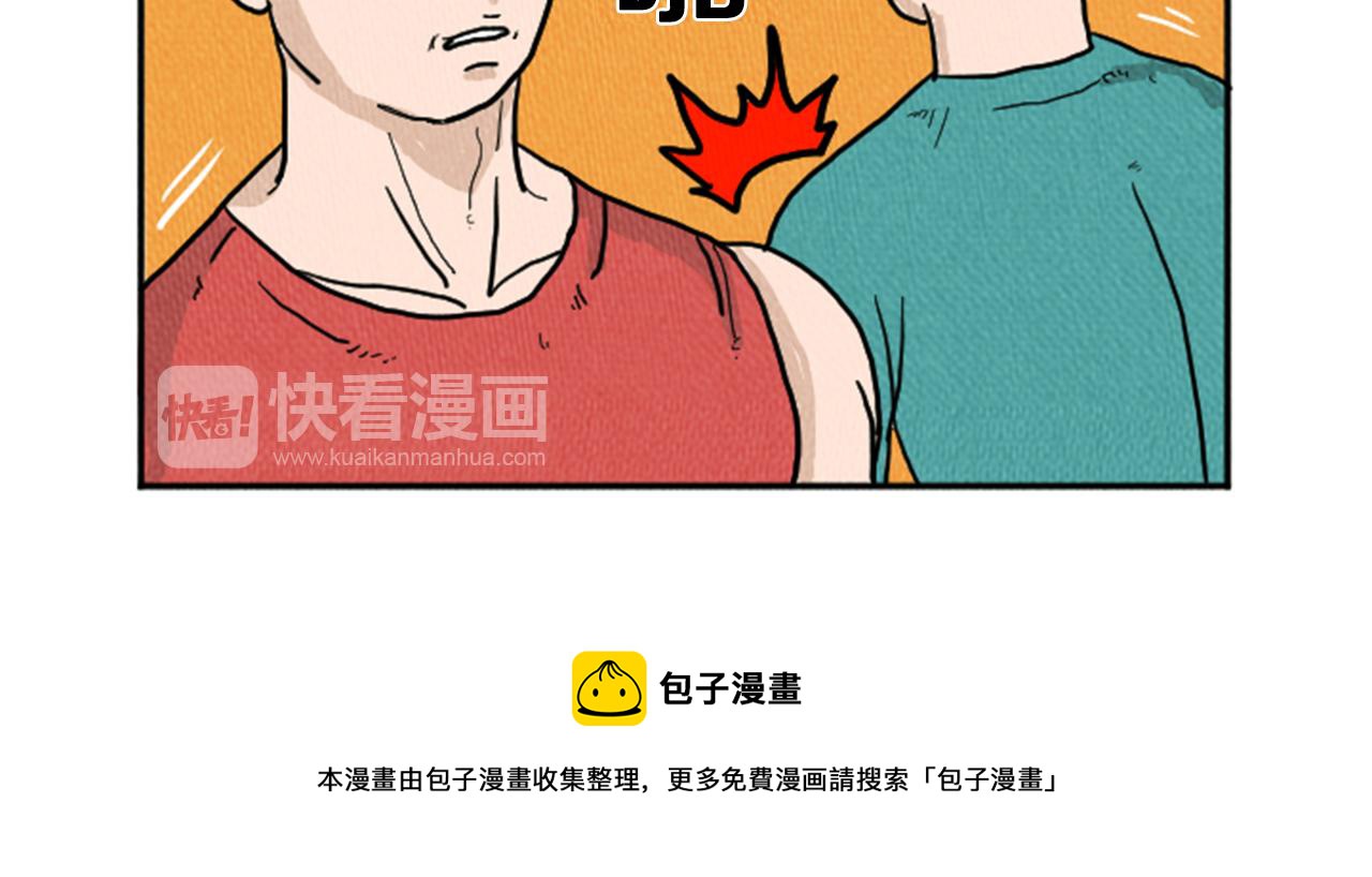 第11话 你胆可真肥啊64
