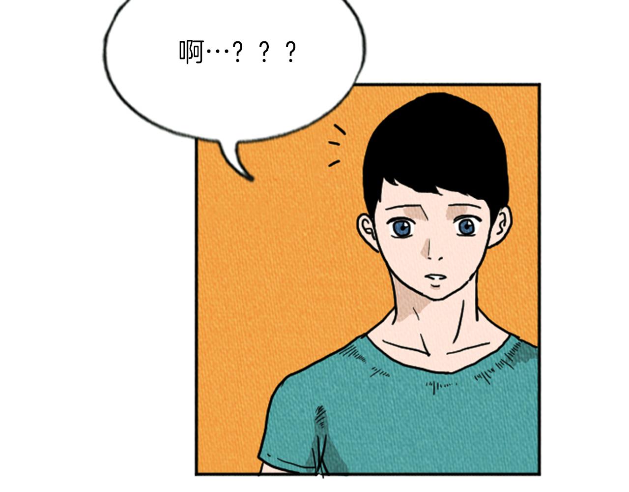 第11话 你胆可真肥啊68