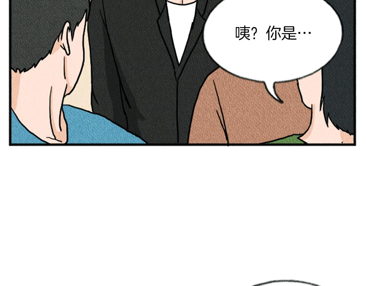 第12话 坑闺蜜28