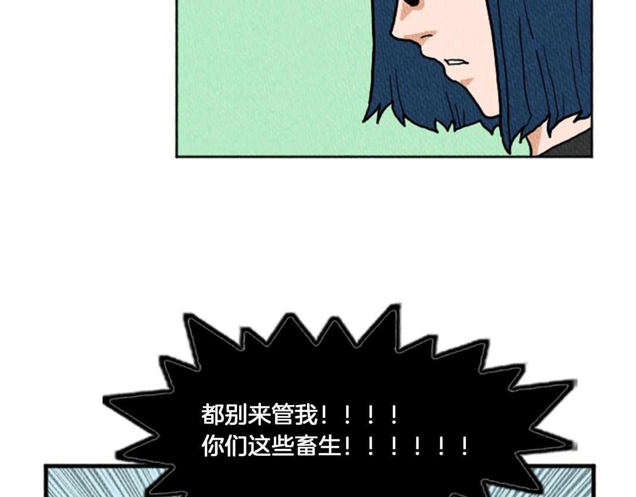 第12话 坑闺蜜34