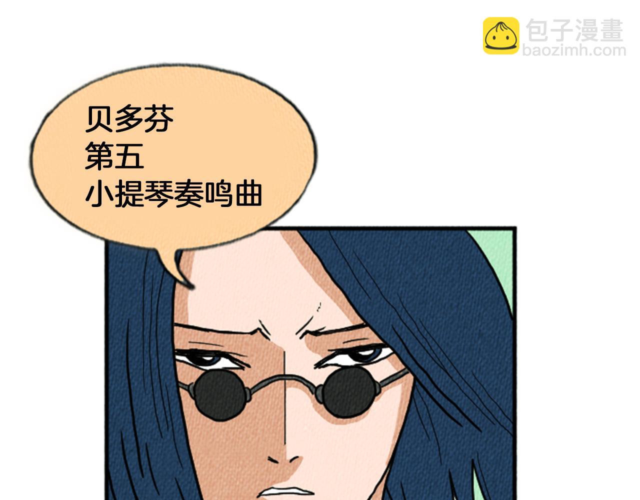 第12话 坑闺蜜37